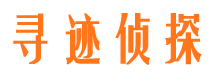 璧山外遇调查取证